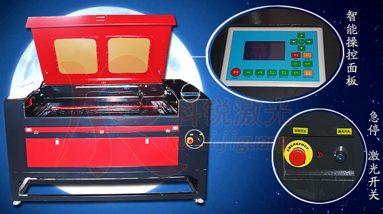 激光雕刻機(jī)，激光切割機(jī)工藝品雕刻機(jī)1390型